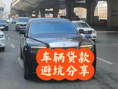 怒江汽车抵押贷款中押本不押车贷款需要什么材料?